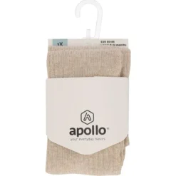 Apollo Maillot Lurex Beige / Gold maat 56/62