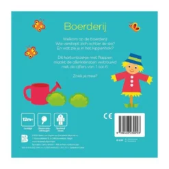 Ballon Flappenboek - Mijn Eerste Flappenboek - Boerderij