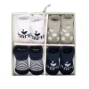 BD Collection Sokjes 4-Pack Multi Navy
