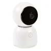 Beaba Losse Camera Babyfoon Zen Night Light Wit