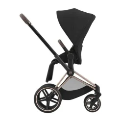 Cybex Priam 4 Seat Pack Mustard Yellow - Yellow