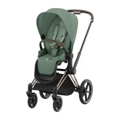 Cybex Priam 4 Seat Pack Mustard Yellow - Yellow
