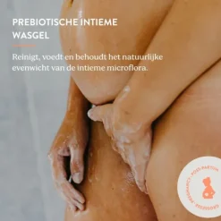 Doomoo x Shinncare Prebiotische Intieme Wasgel - 200 ml