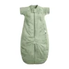 Ergopouch Slaapzak Sleepsuit Willow 1,0 Tog 8-24mnd