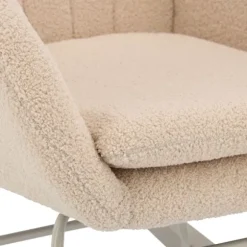 Kidsmill Schommelstoel - Teddy Beige