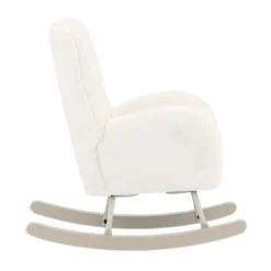Kidsmill Schommelstoel Junior - Teddy Beige