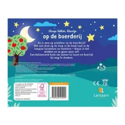 Lantaarn Slaap lekker, Kleintje - Op De Boerderij