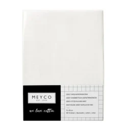 Meyco Hoeslaken Boxmatras Offwhite 75 x 95 cm