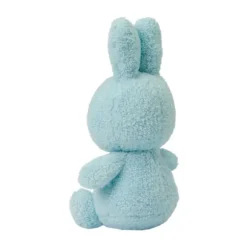 Nijntje Knuffel Terry Cream 23 cm